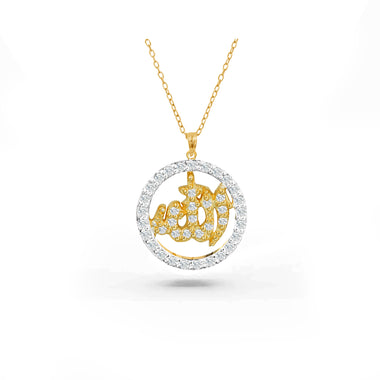 Allah Halo Diamond Necklace in Gold